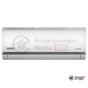 Настенная сплит-система Leberg LBS-VKG24UA2/LBU-VKG24UA2 в Минске