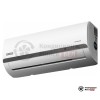 Настенная сплит-система Leberg LBS-VKG24UA2/LBU-VKG24UA2 в Минске