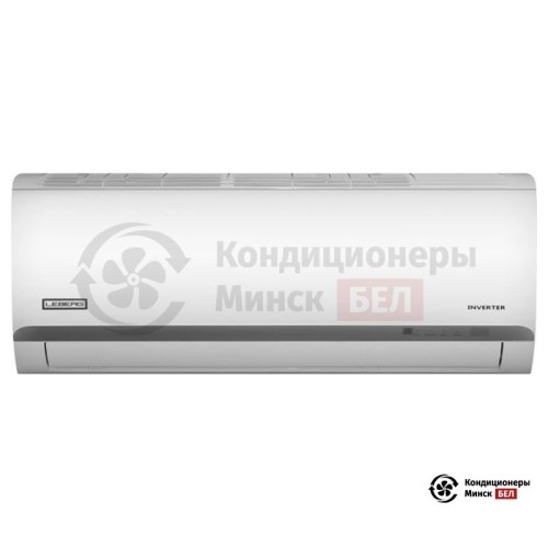 Настенная сплит-система Leberg LBS-VKG07UA2/LBU-VKG07UA2 в Минске