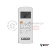 Настенная сплит-система Leberg LBS-VKG07UA2/LBU-VKG07UA2 в Минске