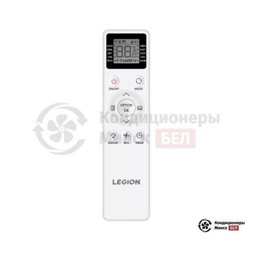 Настенная сплит-система Legion LE-FR07RH в Минске