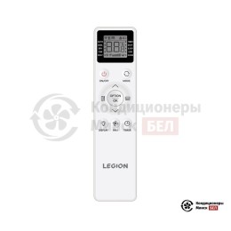 Legion LE-FR18RH