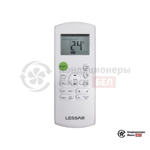 Настенная сплит-система Lessar LS-HE07KRA2A/LU-HE07KRA2A в Минске