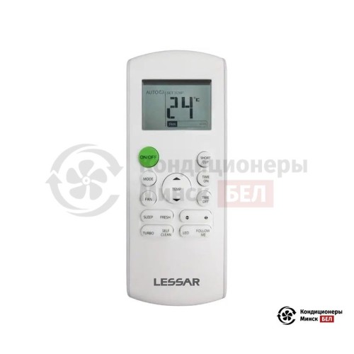 Настенная сплит-система Lessar LS-H18KFE2/LU-H18KFE2 в Минске
