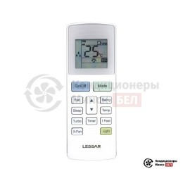 Lessar LS-HE12KDE2/LU-HE12KDE2
