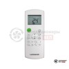 Настенная сплит-система Lessar LS-HE24KSE2/LU-HE24KSE2 в Минске