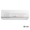 Настенная сплит-система Lessar LS-HE24KCE2/LU-HE24KCE2 в Минске