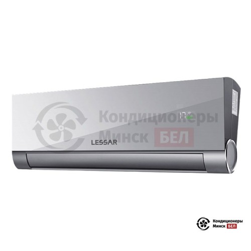 Настенная сплит-система Lessar LS-HE09KAE2/LU-HE09KAE2 в Минске