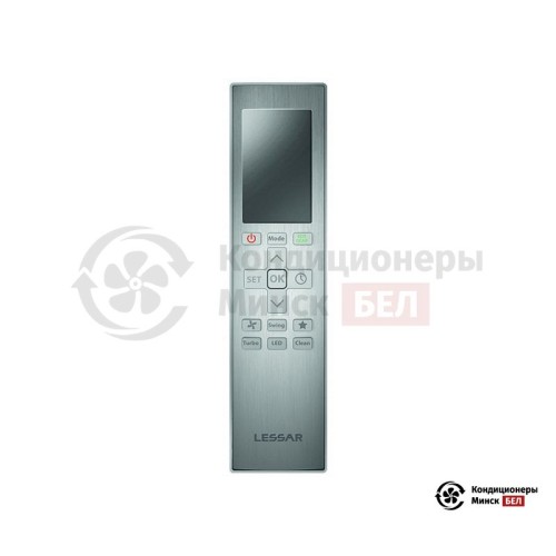 Настенная сплит-система Lessar LS-HE09KAE2/LU-HE09KAE2 в Минске