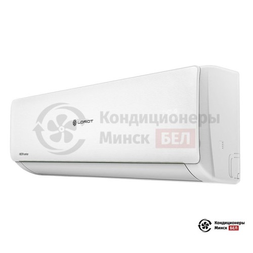 Настенная сплит-система Loriot LAC-09TA в Минске