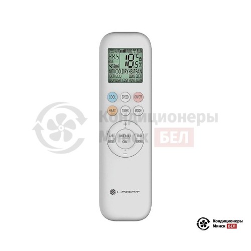Настенная сплит-система Loriot LAC-24AS в Минске