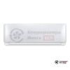 Настенная сплит-система MDV MDSA-12HRFN8-S/MDOA-12HFN8 в Минске