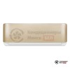Настенная сплит-система MDV MDSA-12HRFN8-G/MDOA-12HFN8 в Минске