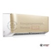 Настенная сплит-система MDV MDSA-09HRFN8-G/MDOA-09HFN8 в Минске