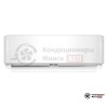 Настенная сплит-система MDV MDSA-12HRFN8/MDOA-12HFN8 в Минске