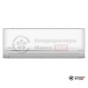 Настенная сплит-система MDV MDSAG-18HRFN8/MDOAG-18HFN8 в Минске