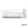 Настенная сплит-система MDV MDSOP-09HRFN8/MDOOP-09HFN8 в Минске
