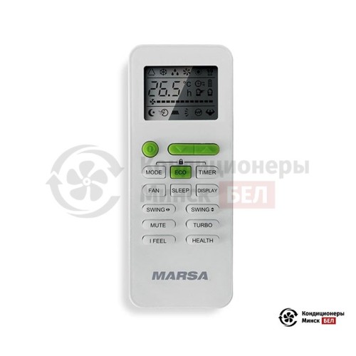 Настенная сплит-система Marsa RK-18MTA3 в Минске