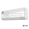 Настенная сплит-система Midea MSCA1BU-12HRFN8/MOX230-12HFN8-Q в Минске