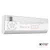 Настенная сплит-система Midea MSCA1BU-12HRFN8/MOX230-12HFN8-Q в Минске
