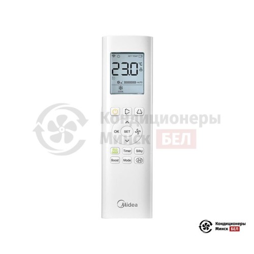 Настенная сплит-система Midea MSAG1-07HRN1-I/MSAG1-07HRN1-O в Минске