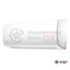 Настенная сплит-система Midea MSAG1-18N8D0-I/MSAG1-18N8D0-O в Минске