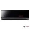 Настенная сплит-система Midea MSAG4-12N8C2-I/MSAG4-12N8C2-O в Минске