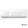 Настенная сплит-система Midea MSAG2-24N8D0-I/MSAG2-24N8D0-O в Минске