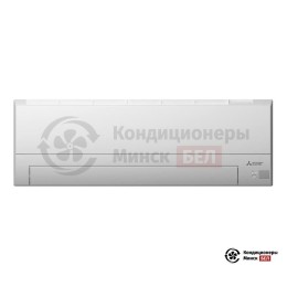 Mitsubishi Electric MSZ-BT20VG/MUZ-BT20VG