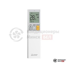 Mitsubishi Electric MSZ-BT20VG/MUZ-BT20VG