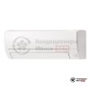 Настенная сплит-система Mitsubishi Electric MSZ-HR25VFK/MUZ-HR25VF в Минске