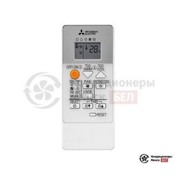 Mitsubishi Electric MSZ-HR42VFK/MUZ-HR42VF
