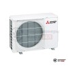 Настенная сплит-система Mitsubishi Electric MSZ-HR50VF/MUZ-HR50VF в Минске