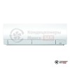 Настенная сплит-система Mitsubishi Electric MSZ-FH25VE/MUZ-FH25VEHZ (zubadan) в Минске