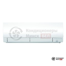 Mitsubishi Electric MSZ-FH25VE/MUZ-FH25VEHZ (zubadan)