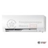 Настенная сплит-система Mitsubishi Electric MSZ-FH25VE/MUZ-FH25VEHZ (zubadan) в Минске