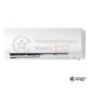 Настенная сплит-система Mitsubishi Electric MSZ-FH25VE2/MUZ-FH25VA в Минске