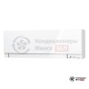Настенная сплит-система Mitsubishi Electric MSZ-EF35VGKW/MUZ-EF35VG в Минске