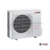Настенная сплит-система Mitsubishi Electric MSZ-EF50VGKS/MUZ-EF50VG в Минске