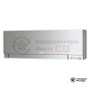Настенная сплит-система Mitsubishi Electric MSZ-EF25VGKS/MUZ-EF25VG в Минске