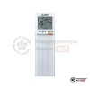 Настенная сплит-система Mitsubishi Electric MSZ-LN60VG2V/MUZ-LN60VG2 в Минске