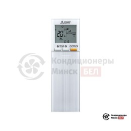 Mitsubishi Electric MSZ-LN25VG2V/MUZ-LN25VG2