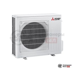 Mitsubishi Electric MSZ-LN50VG2W/MUZ-LN50VG2