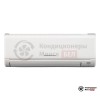 Настенная сплит-система Mitsubishi Electric MS-GF50VA/MU-GF50VA/-30 в Минске
