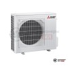 Настенная сплит-система Mitsubishi Electric MSZ-AP60VGK/MUZ-AP60VG в Минске