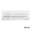 Настенная сплит-система Mitsubishi Electric MSZ-AP71VGK/MUZ-AP71VG в Минске