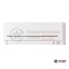 Настенная сплит-система Mitsubishi Electric MSZ-AP15VGK/MUZ-AP15VG в Минске