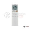Настенная сплит-система Mitsubishi Electric MSZ-AP15VGK/MUZ-AP15VG в Минске