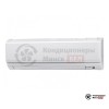 Настенная сплит-система Mitsubishi Electric PKA-M50LAL/PUHZ-ZRP50VKA в Минске