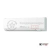Настенная сплит-система Mitsubishi Electric PKA-M100KAL/PU-P100YHA в Минске